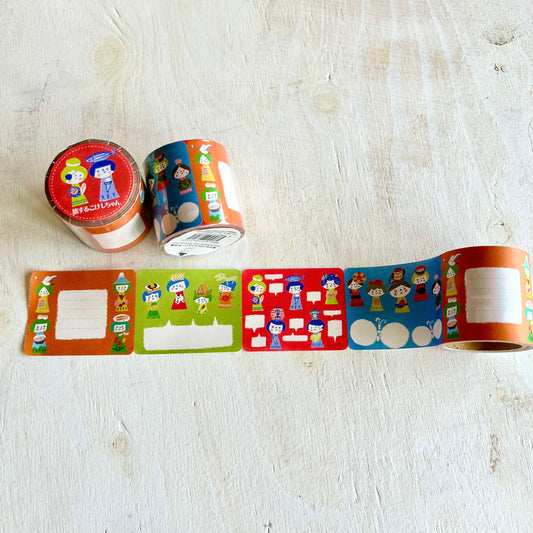 旅するこけしちゃん ロール付箋