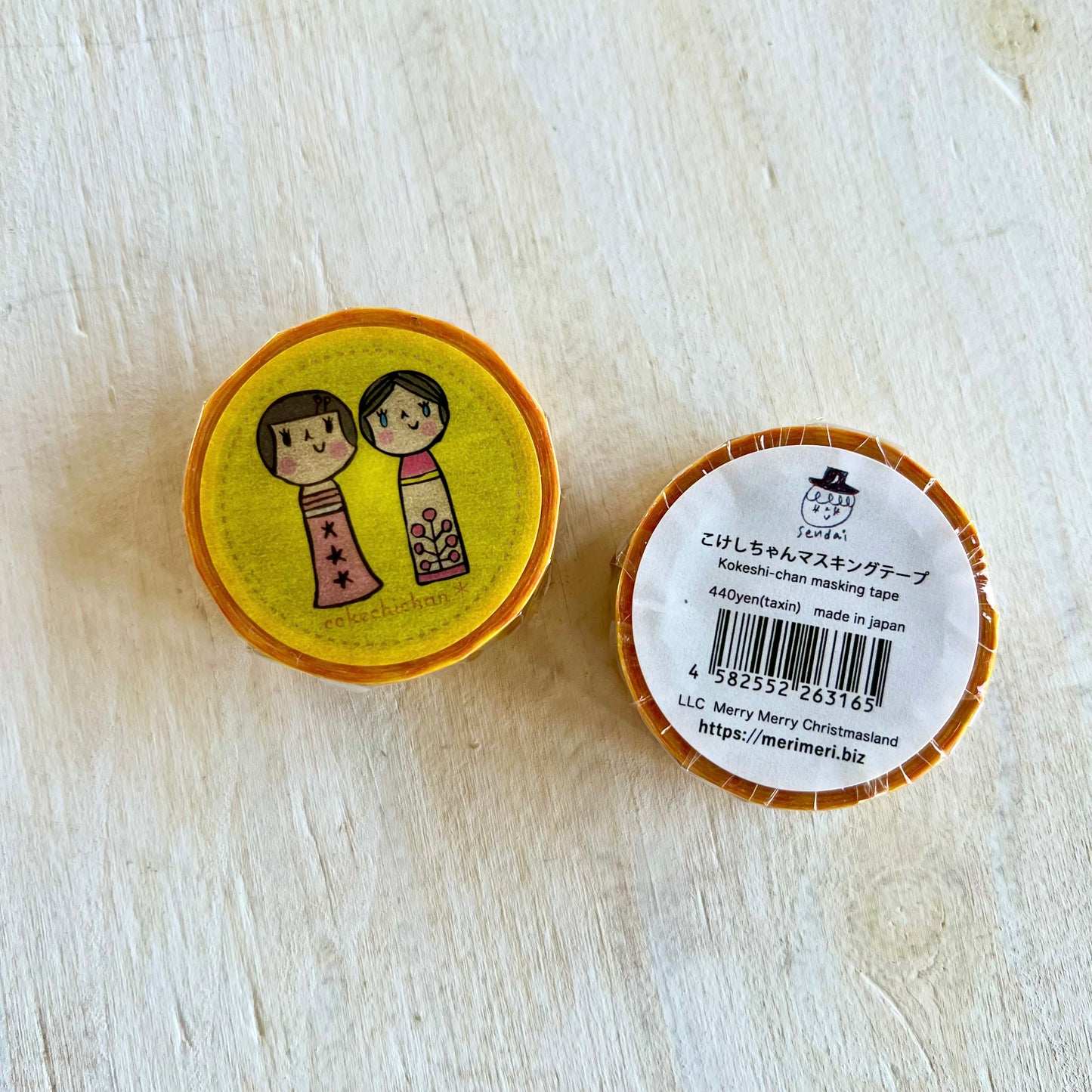 こけしちゃん マスキングテープ 黄色