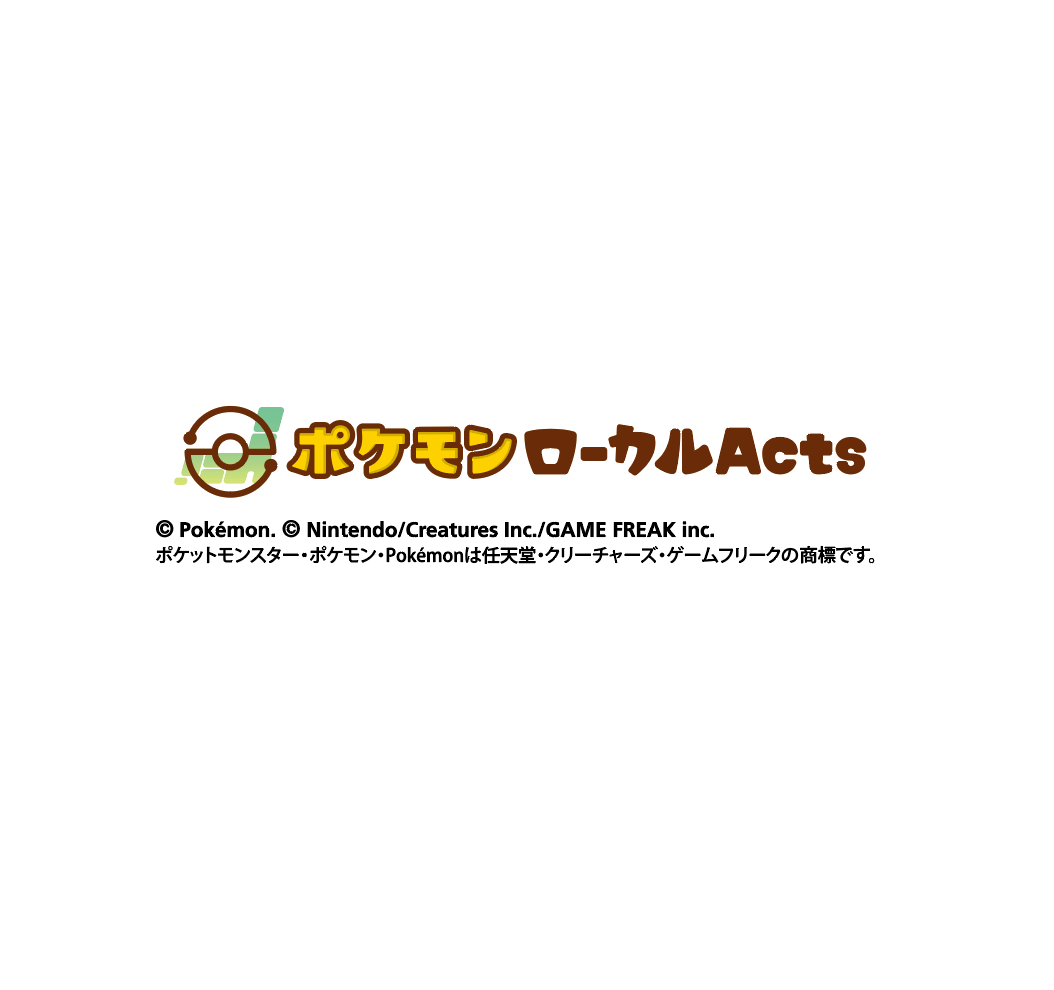 ラプラスミニミニ宮城マガジン＜vol.1〜vol.3＞　リニューアル