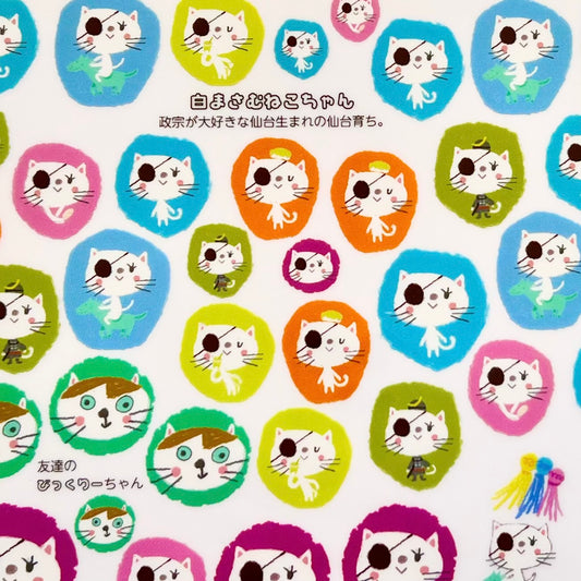 白まさむねこちゃん　セルフカットシール (透明)